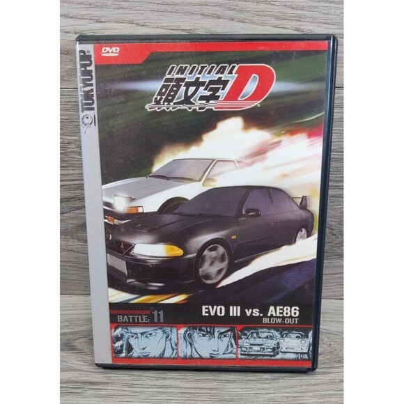 Initial D - Battle 11 - Blow-out [DVD]-Anime - Picture 1 of 3